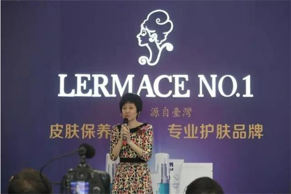 魅滋护肤品产品 门店图片