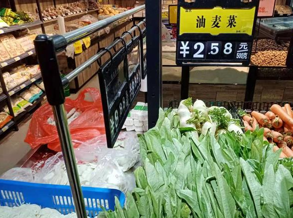 菜卖卖生鲜