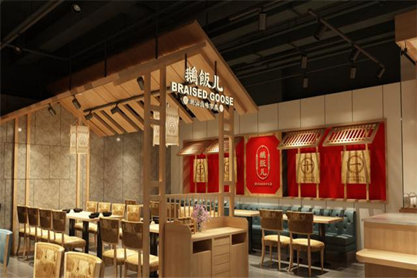 鹅饭儿潮汕卤味市集产品 门店图片