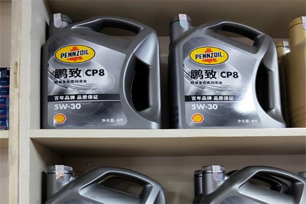 鹏斯机油产品 门店图片