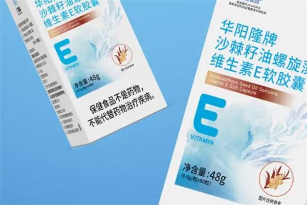 鸿运隆保健品产品 门店图片