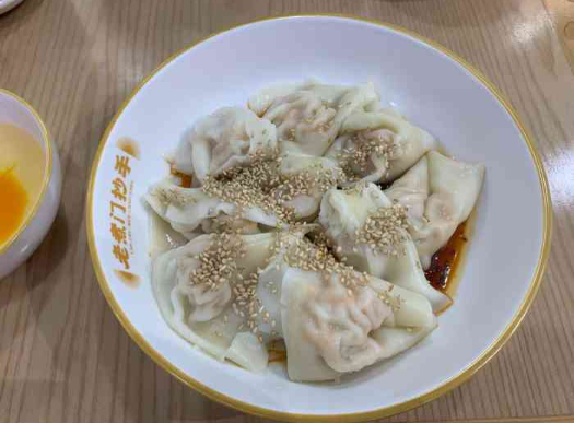 老煮门