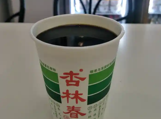 杏林春凉茶