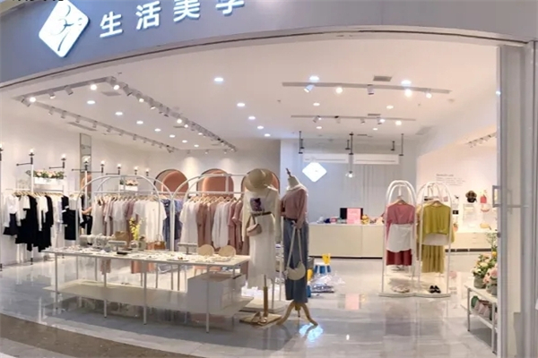 37度生活美学产品 门店图片