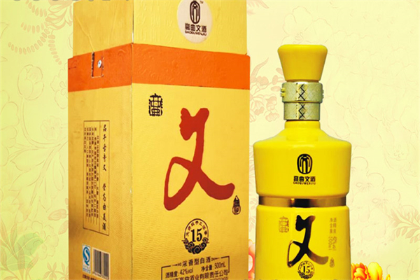 高曲酒业加盟
