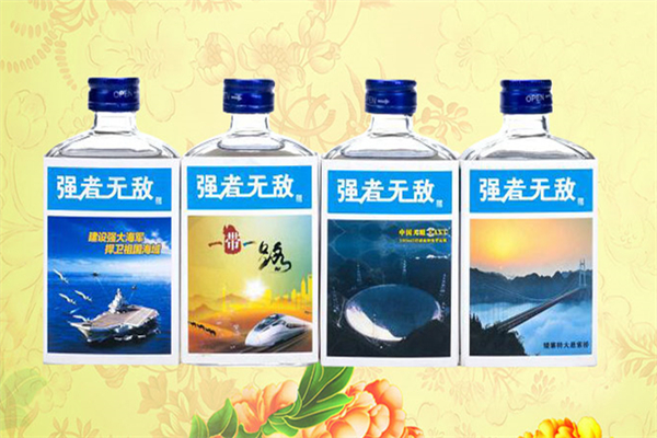 高曲酒业加盟