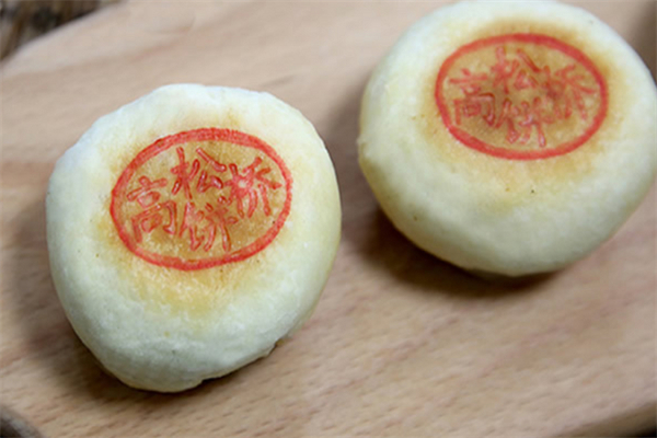 高桥松饼加盟