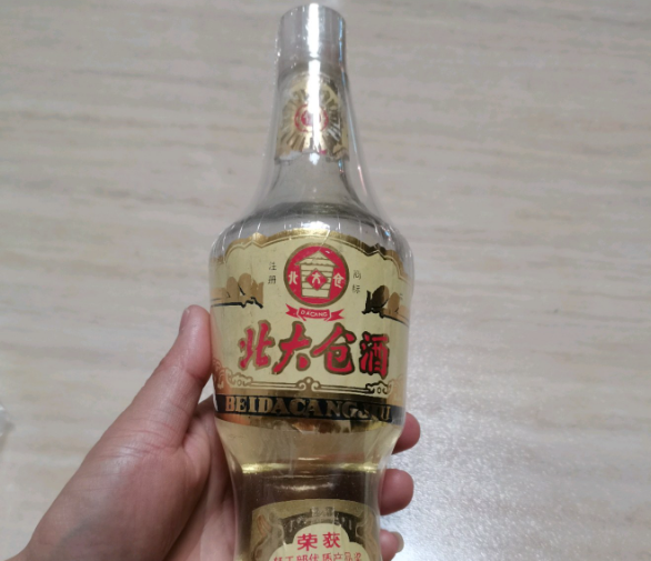 北大仓散酒