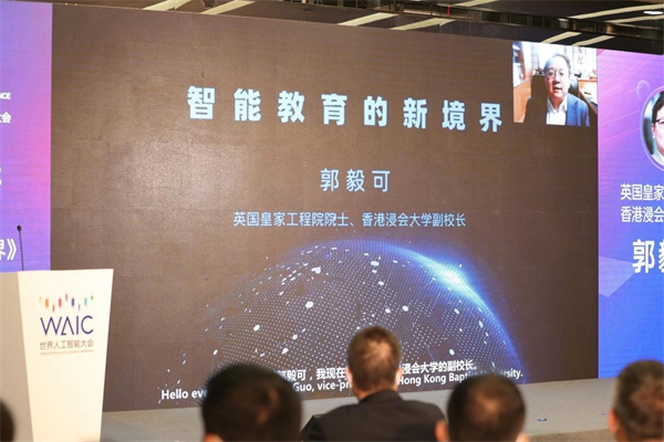 高木学习教育加盟