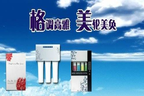 高格美直饮机产品 门店图片