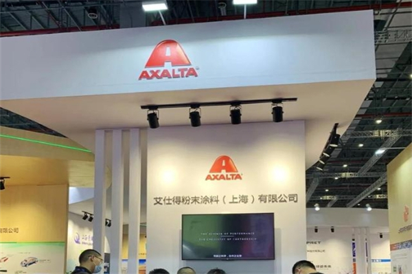 Axalta艾仕得加盟