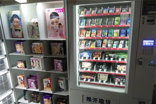 高东成人用品无人售货机产品 门店图片