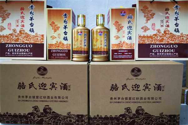 骆氏酒业产品 门店图片