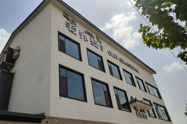 马氏老外婆餐厅产品 门店图片