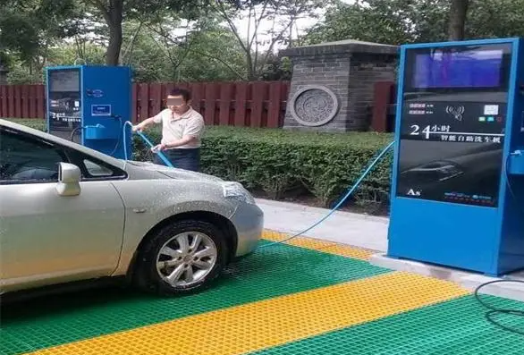 etcc自助洗车