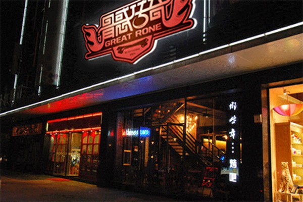 骨惑仔排骨产品 门店图片