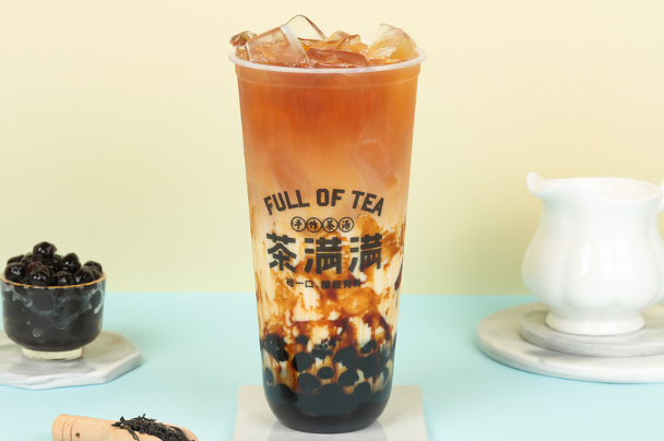 茶满满奶茶