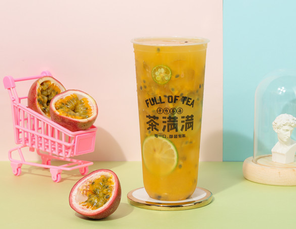 茶满满奶茶