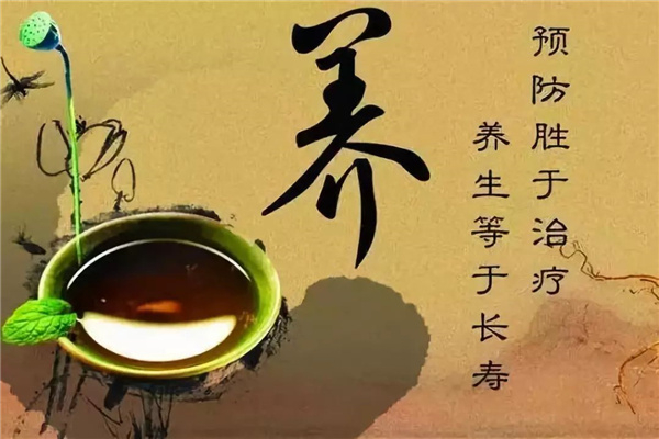 马悦凌养生产品 门店图片