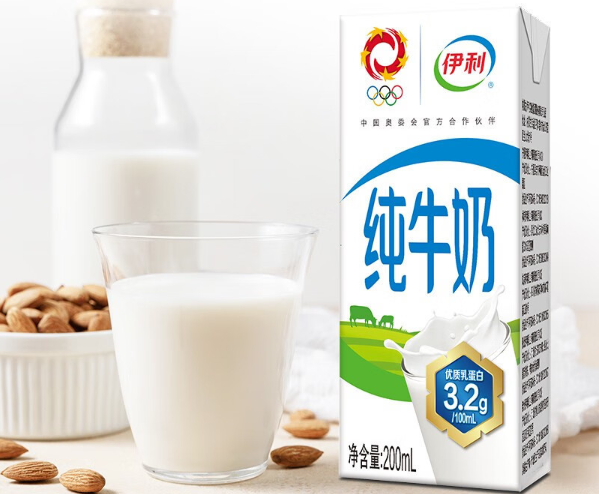 伊利牛奶