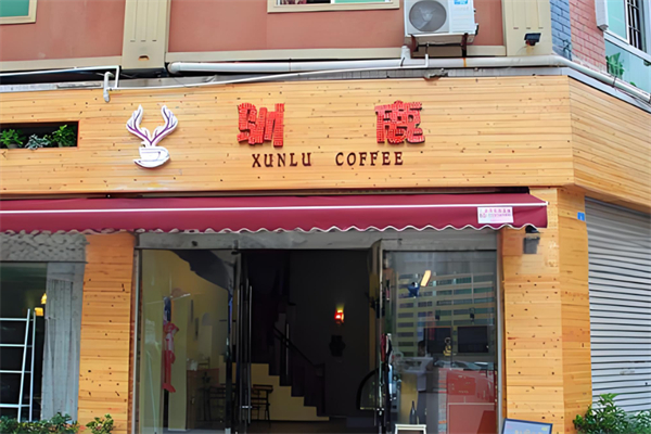 驯鹿咖啡产品 门店图片