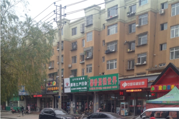 馨香蛋糕世界产品 门店图片