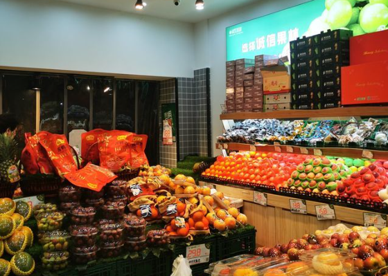 诚信果林水果店