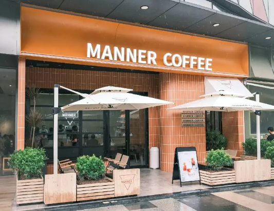 Manner咖啡