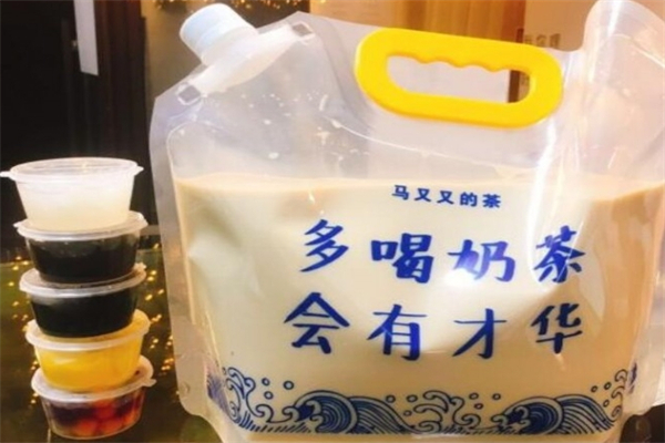 马又又的茶产品 门店图片