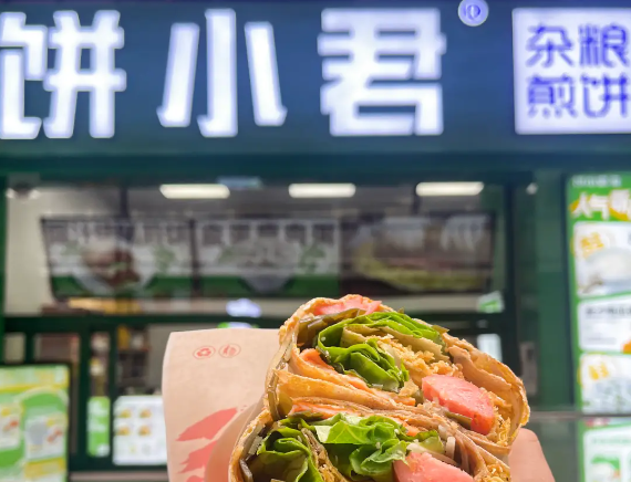 饼小君杂粮煎饼