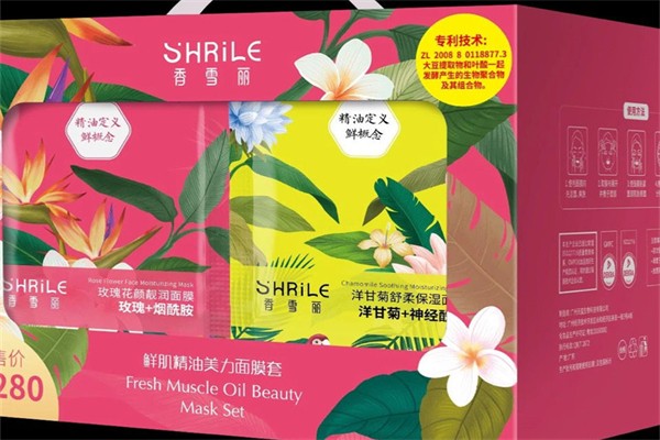 香雪丽产品 门店图片