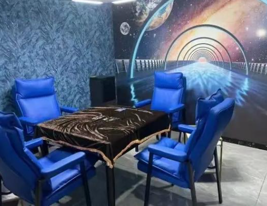 雀潮棋牌室