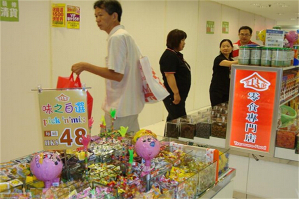宝食街产品 门店图片