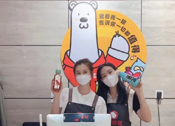 大胖熊半价超市