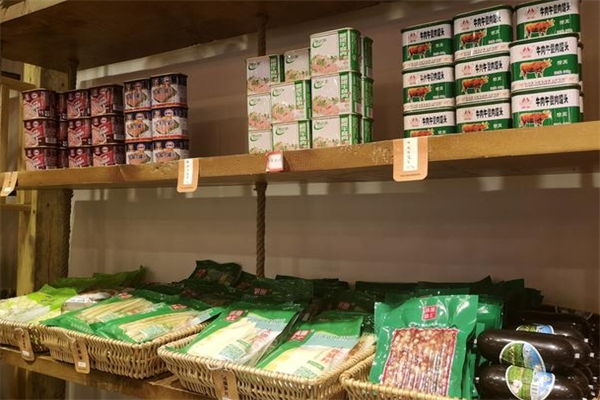 食锦汇火锅烧烤食材超市产品 门店图片