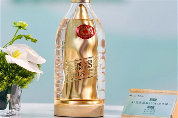 李渡酒产品 门店图片
