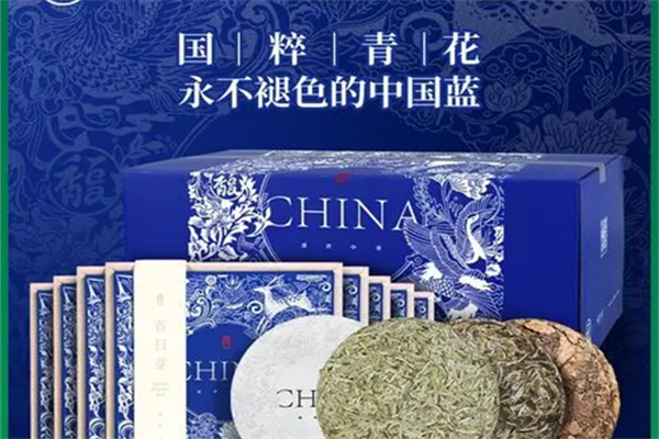 馥益堂白茶产品 门店图片