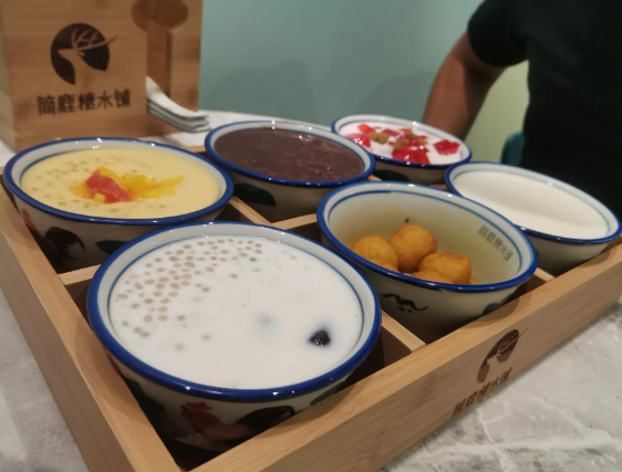 简鹿糖水铺