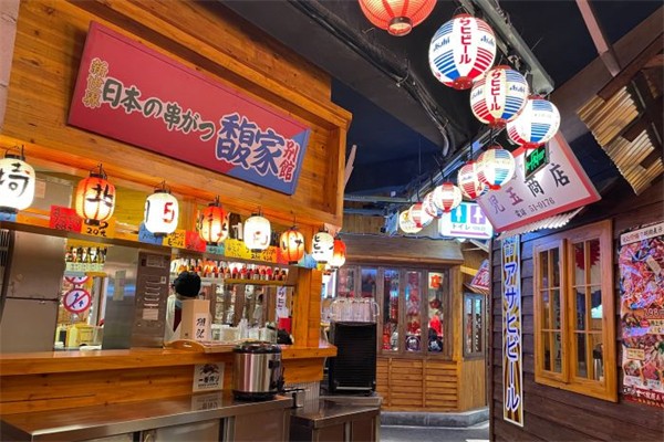 馥家烧肉酒场产品 门店图片