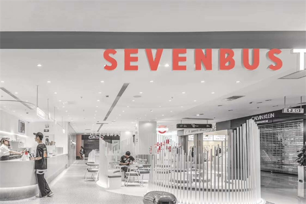 sevenbus奶茶产品 门店图片
