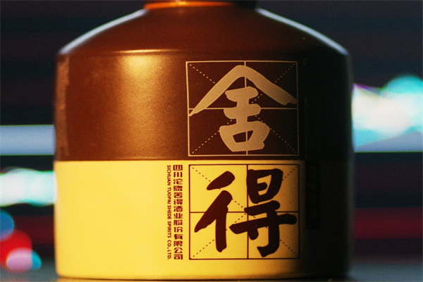 舍得白酒产品 门店图片