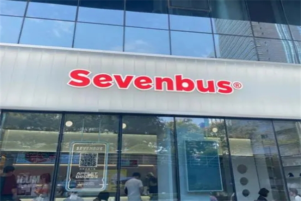 sevenbus奶茶产品 门店图片