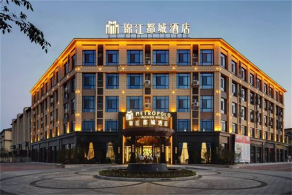 锦江酒店产品 门店图片