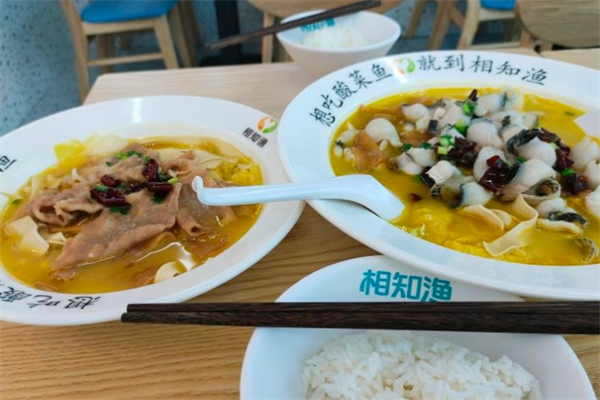 相知渔酸菜鱼产品 门店图片