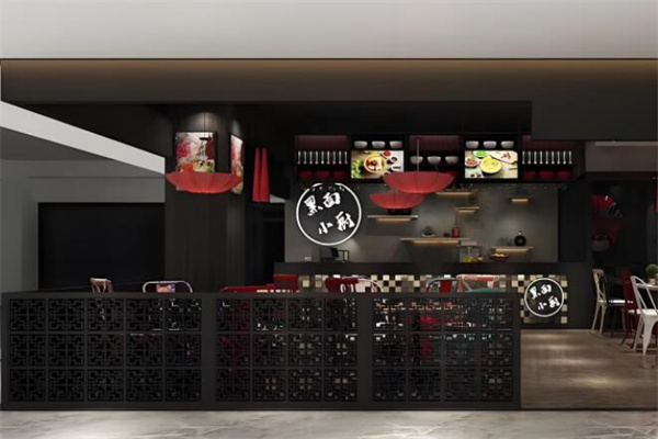 黑面小厨产品 门店图片