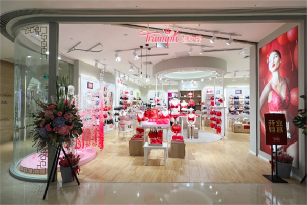 黛安芬内衣产品 门店图片