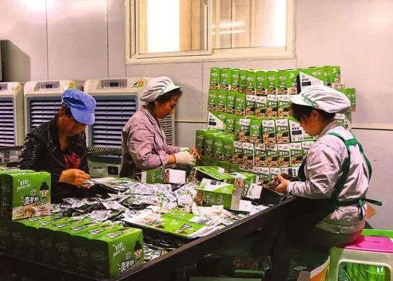 69元零食工厂