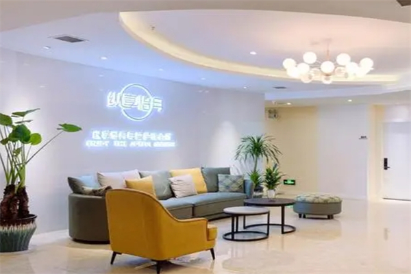 纵享怡月月子会所产品 门店图片