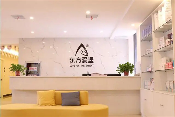 东方爱堡月子中心产品 门店图片