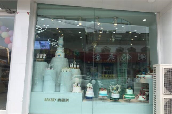 麦香琪蛋糕店产品 门店图片